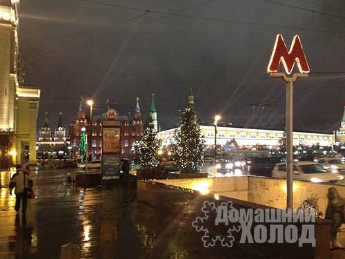 Ремонт холодильного оборудования у метро Тверская