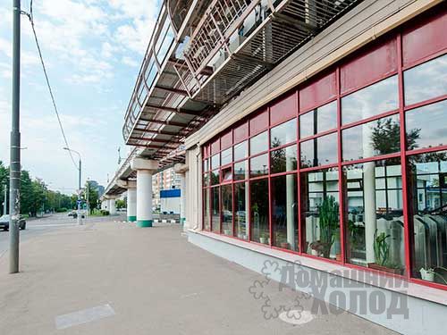 Ремонт холодильного оборудования у метро Улица Милашенкова