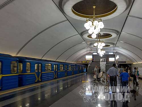 Ремонт холодильного оборудования у метро Выставочный центр