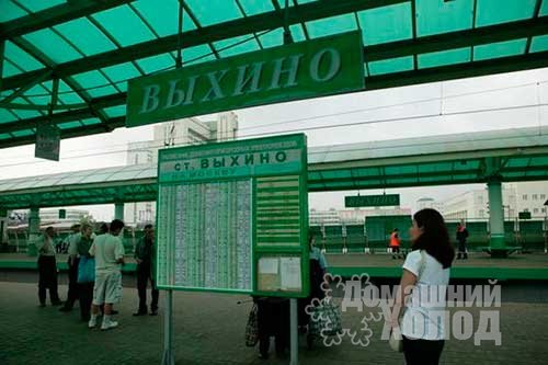 Ремонт холодильного оборудования у метро Выхино