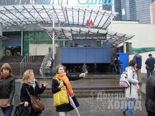 Ремонт холодильного оборудования у метро Выставочная