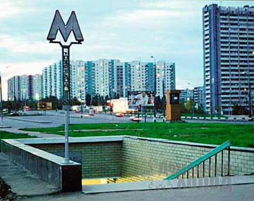 Ремонт холодильного оборудования у метро Ясенево