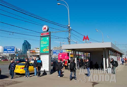 Ремонт холодильного оборудования у метро Юго-Западная