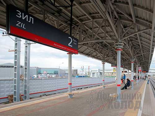 Ремонт холодильного оборудования у метро ЗИЛ