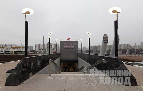Ремонт холодильного оборудования у метро Зябликово