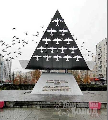 Ремонт холодильного оборудования в Жулебино