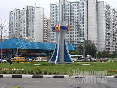 Ремонт холодильного оборудования у метро Новокосино