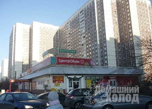 Ремонт холодильного оборудования в Алтуфьевском районе