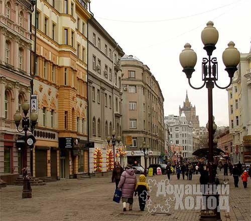 Ремонт холодильного оборудования в районе Арбат