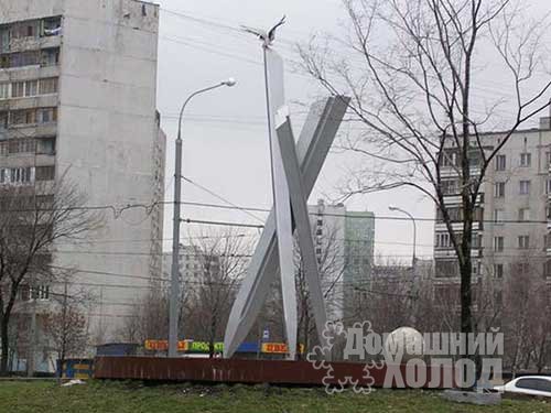 Ремонт холодильного оборудования в районе Бибирево