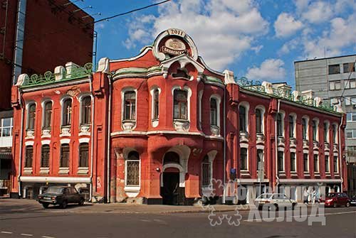 Ремонт холодильного оборудования в Красносельском районе