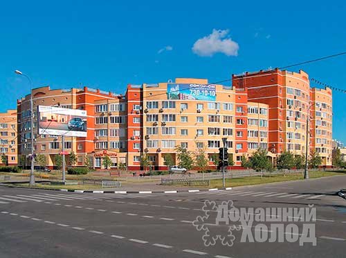 Ремонт холодильного оборудования в районе Куркино