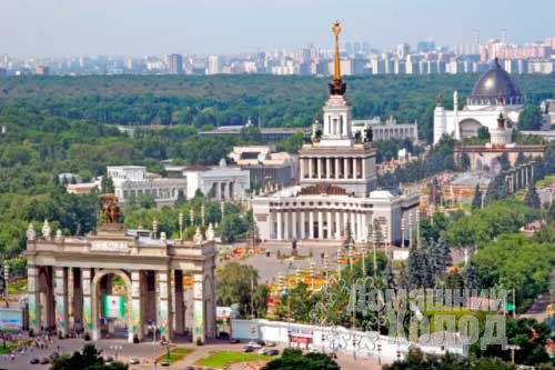 Ремонт холодильного оборудования в Останкинском районе