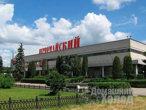 Ремонт холодильного оборудования в районе Северное Измайлово