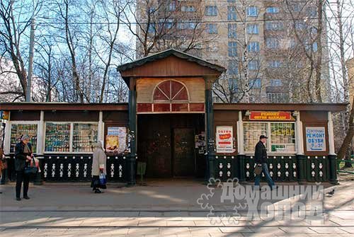 Ремонт холодильного оборудования в Тимирязевском районе